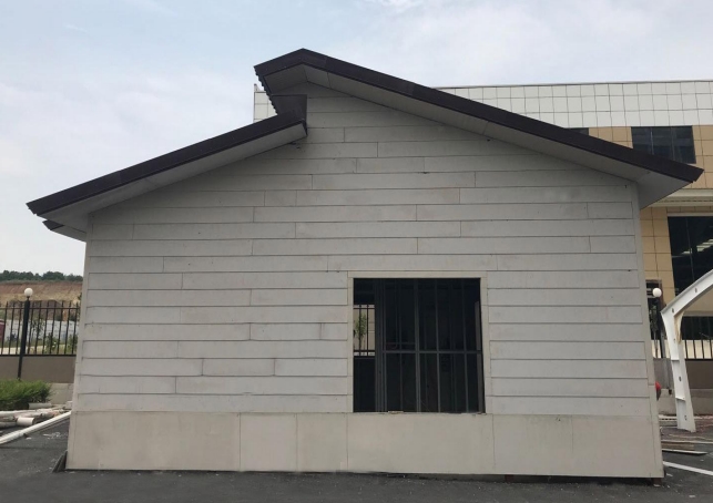 整体房屋