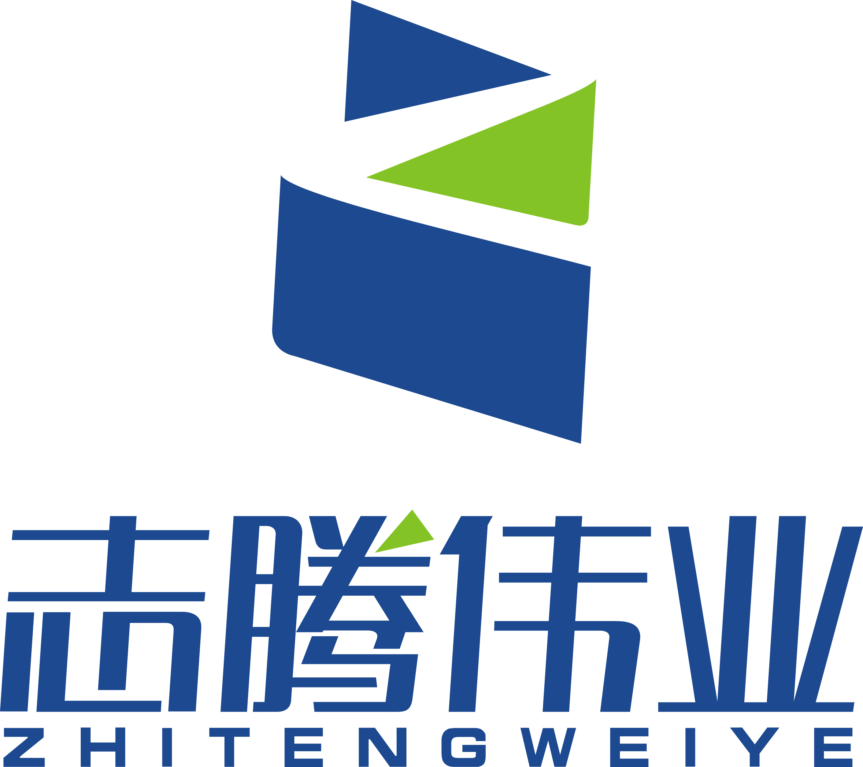 Hubei will make great energy-saving wall materials technology development co., LTD