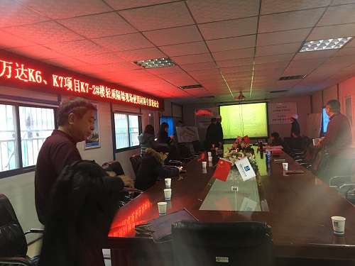 武汉万达K6、K7项目K7-2楼轻质隔墙现场使用材料专家论证会