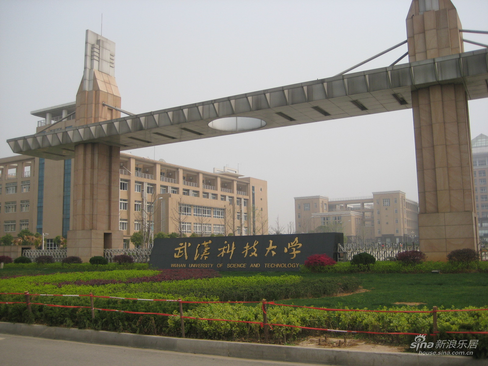 Transformation in the library of wuhan university of science and technology