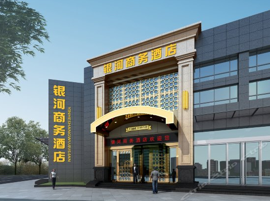 武汉银河商务酒店轻质隔墙项目