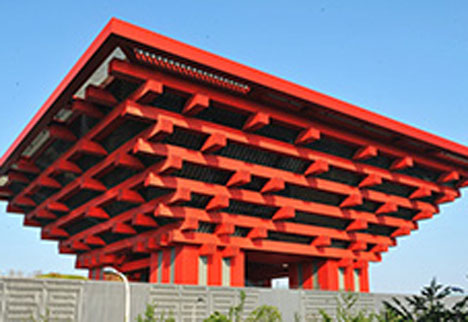 Complete house